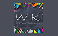 Wiki