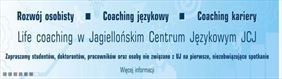 Centrum JCJ. Jagiellońskie Centrum Językowe. Kraków