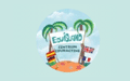 Centrum Edukacyjne Edu Island A. Zarzycka-Rosa, E. Szymańska s.c.