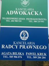 Kancelaria Radcy prawnego Agata Bilska. Kancelaria Radcy Prawnego Agata Bilska. Radom
