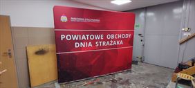 ścianka rekamowa