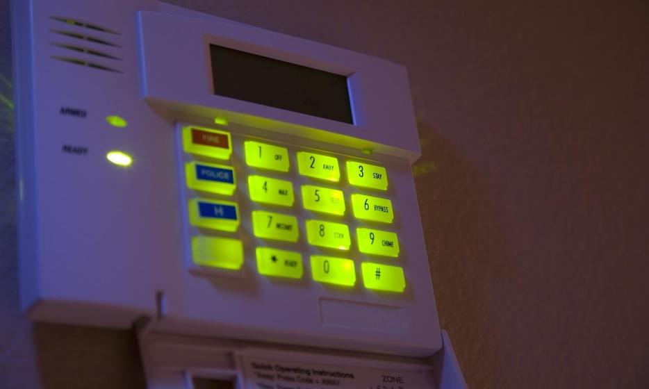 Podstawowe elementy instalacji alarmowej Podstawowe elementy instalacji alarmowej
