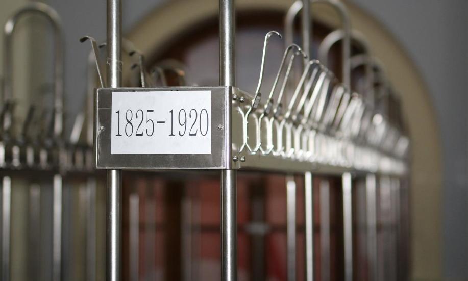 Jak zadbać o prawidłowe zaopatrzenie szatni?