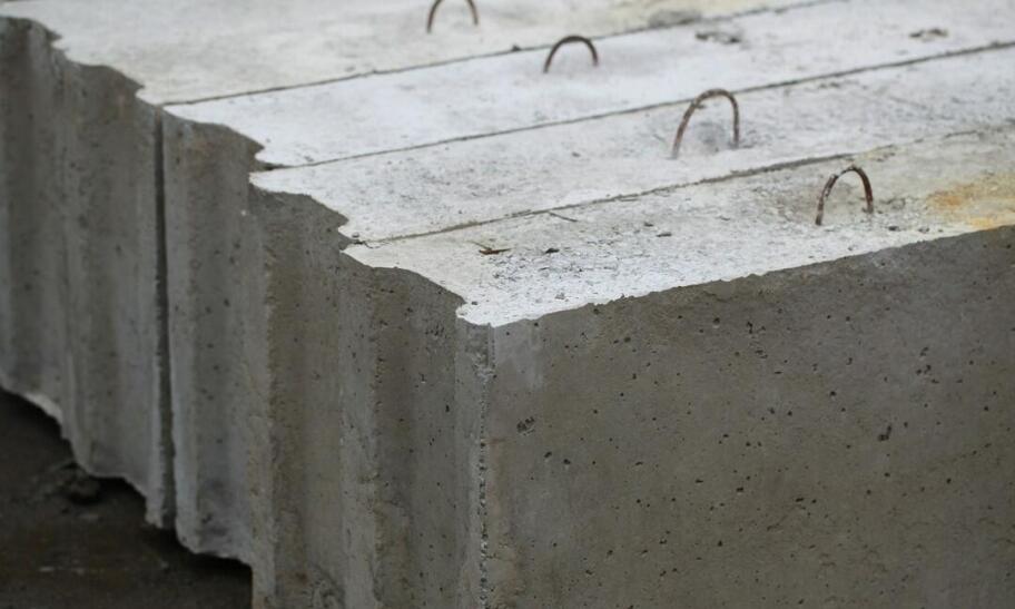 Jak działają przecinaki do betonu? Jak działają przecinaki do betonu?