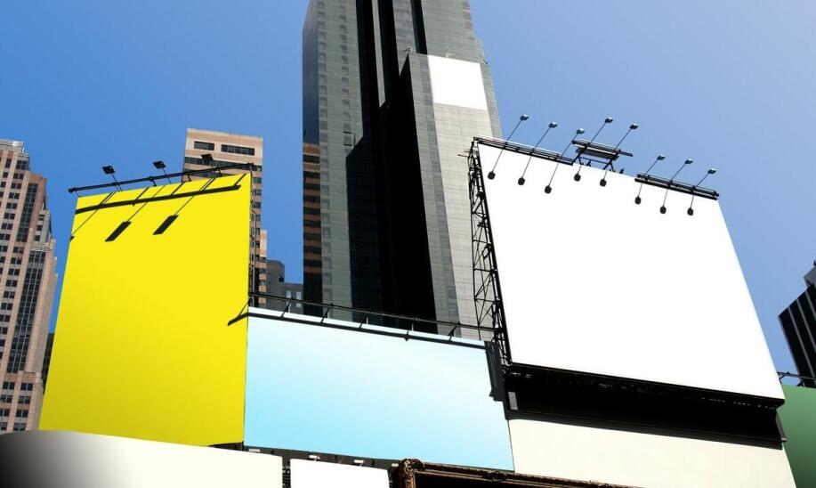 Jakie zalety ma reklama wielkoformatowa?