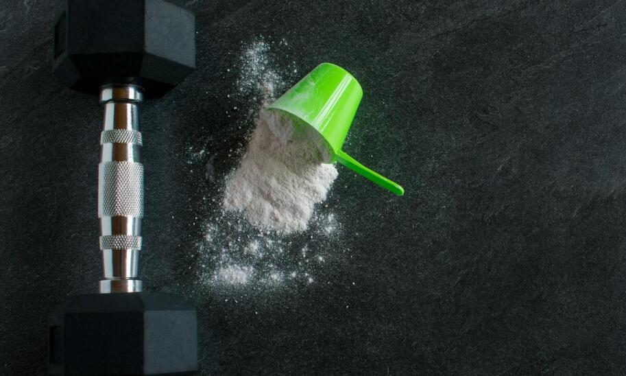 Co wpływa na cenę BCAA?