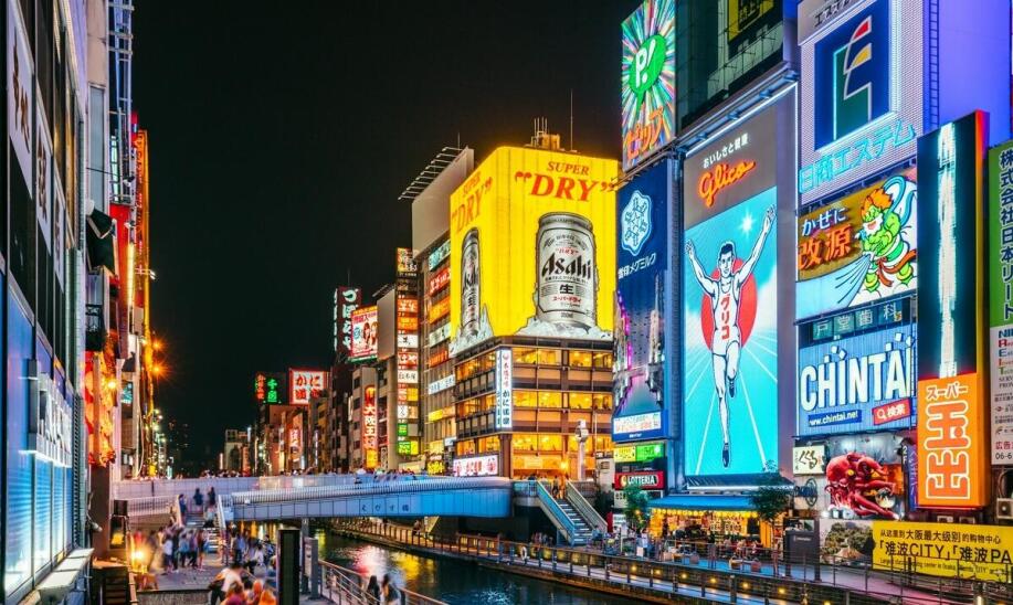 Do jakich zastosowań wykorzystywane są stojaki reklamowe?