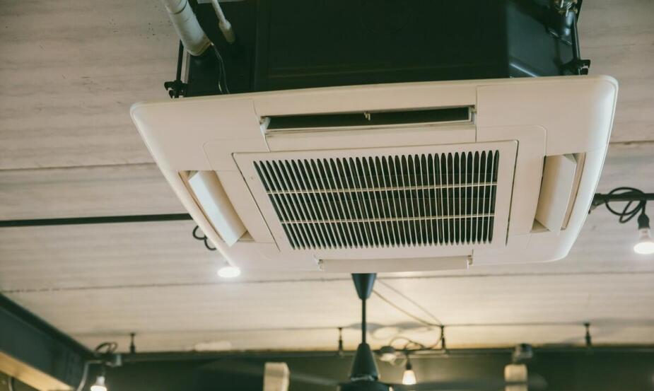 Kiedy warto rozważyć modernizację istniejącego systemu klimatyzacyjnego? Kiedy warto rozważyć modernizację istniejącego systemu klimatyzacyjnego?