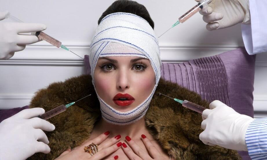 Jakie są typowe koszty operacji plastycznych?