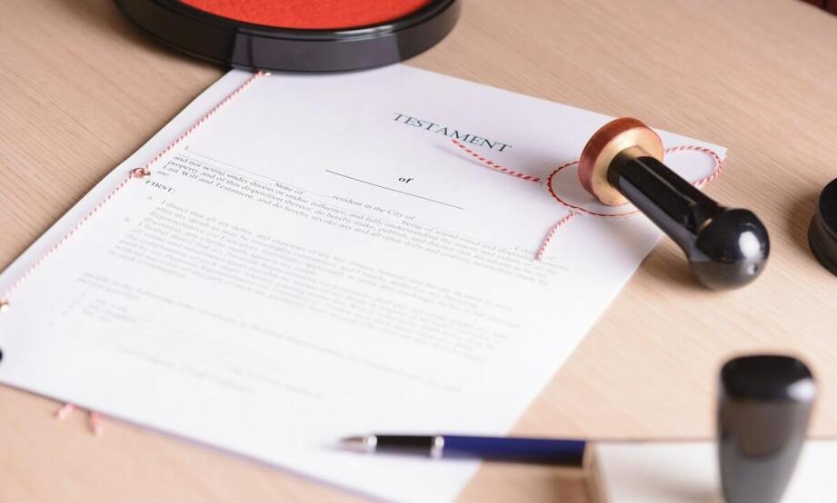 Co to jest akt poświadczenia dziedziczenia?