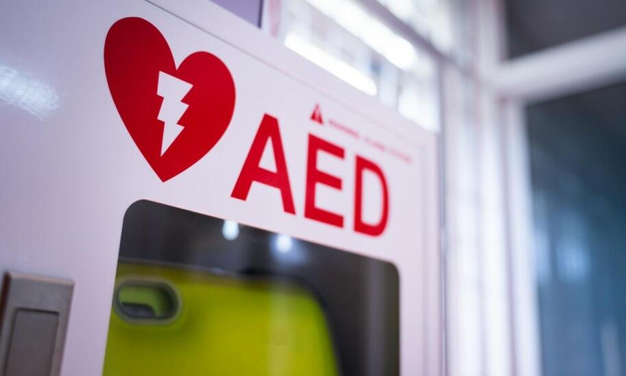 Jakie są podstawowe zasady resuscytacji krążeniowo-oddechowej (RKO)?