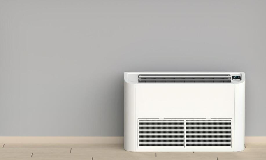 Jakie są najnowsze trendy w klimatyzacji domowej?