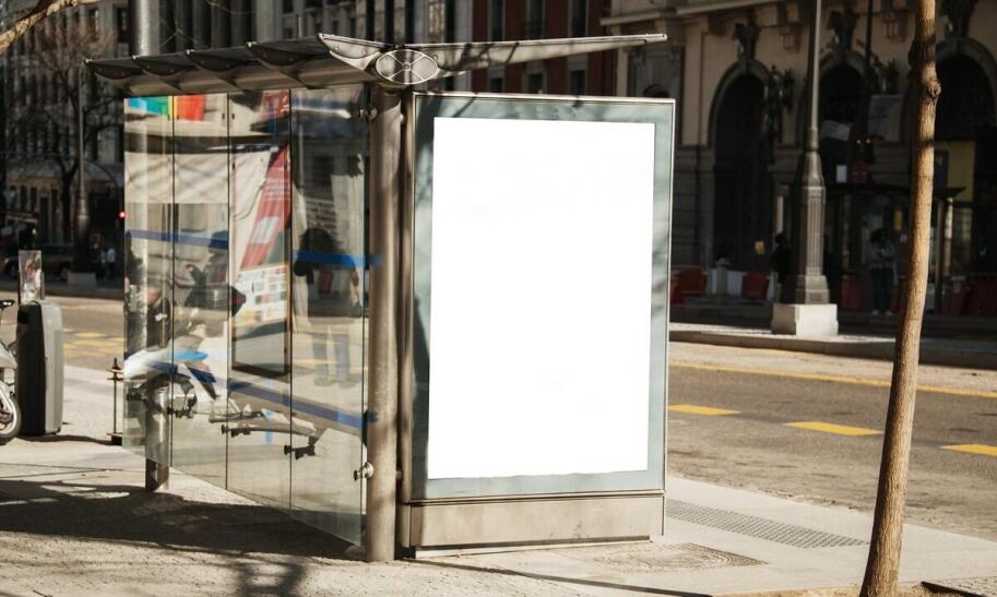 Skąd odjeżdża Polskibus w Rzeszowie?