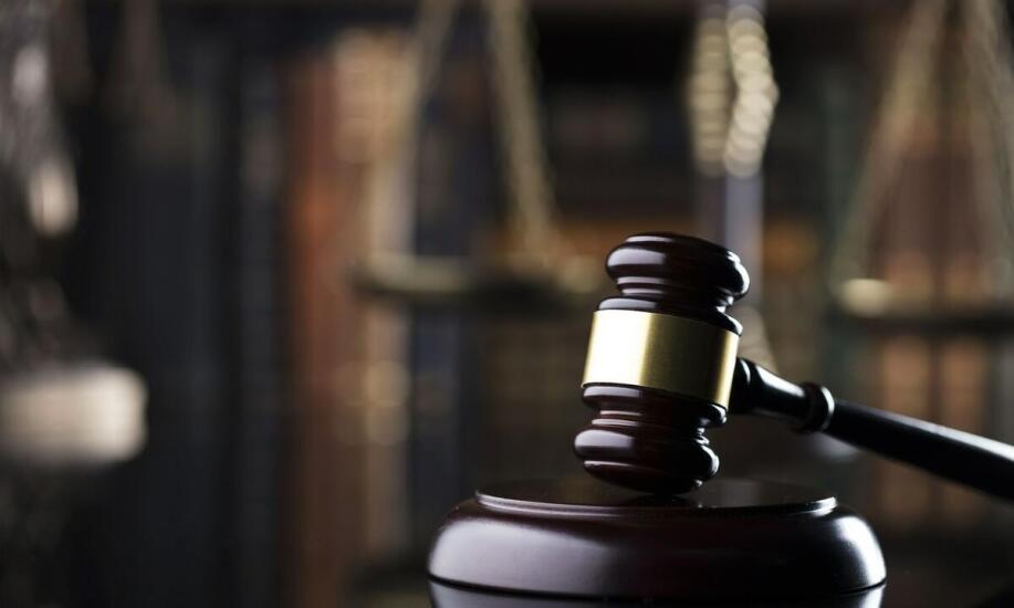 Znaczenie karnego prawa w zwalczaniu nieuczciwej konkurencji