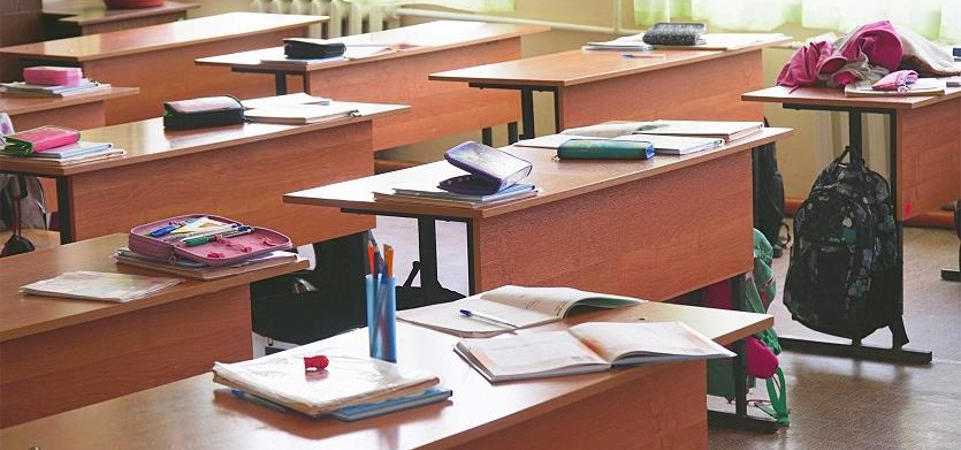 Wybór szkoły niepublicznej - czym się kierować? Wybór szkoły niepublicznej - czym się kierować?