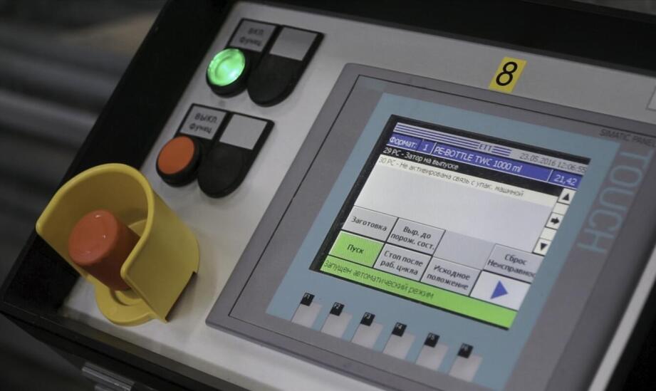 Wpływ łatwej obsługi na efektywność próżniowych pomp