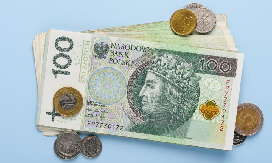 Ile jest warta moneta 1 zł z 2026 roku?