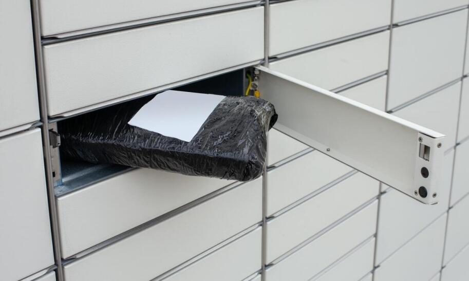 Ile kosztuje wysyłka za pobraniem InPost?