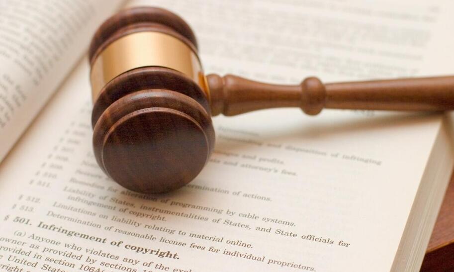 Czym jest prawo autorskie i licencja?