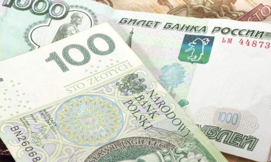 Kiedy jest najwyższy kurs euro?