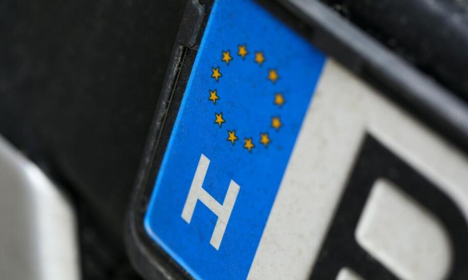 Ile trwa wyrobienie karty EKUZ?