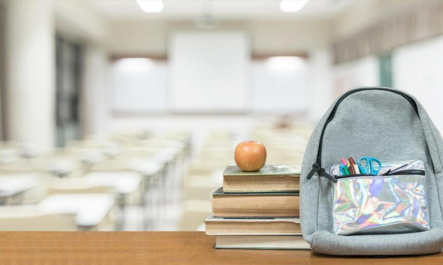 Jaka jest wymagana średnia ocen do stypendium?