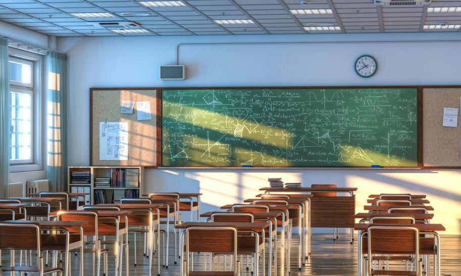 Jak wygląda nauka w Afryce?