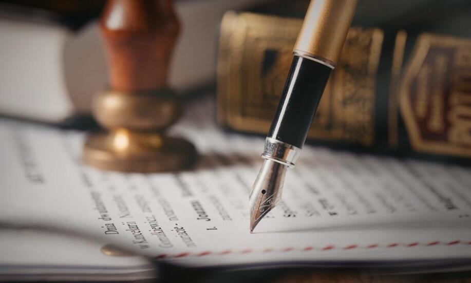 Jakie znaczenie ma oświadczenie sporządzone przez notariusza o poddaniu się egzekucji?