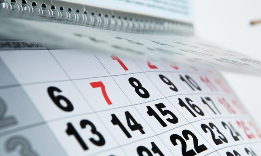 Ile godzin do przepracowania w styczniu 2026?