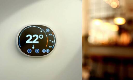 Od czego zależy sprawność energetyczna kotła?