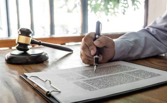 Reforma prawa karnego w Polsce - co się zmieni?