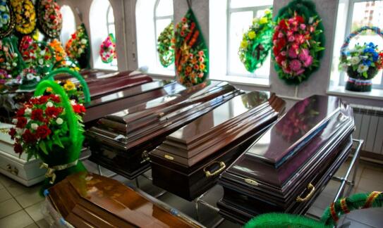 Jak wygląda proces wyboru firmy zajmującej się organizacją pogrzebu?