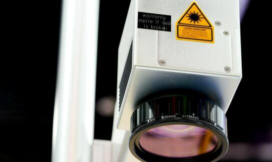 Przemysł kosmetyczny a spektroskopia ramana – nowe możliwości analizy składników