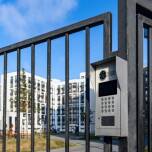 Dlaczego warto inwestować w bramy wjazdowe z certyfikatem bezpieczeństwa?