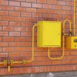 Skrzynka gazowa podwójna jako element nowoczesnej instalacji grzewczej