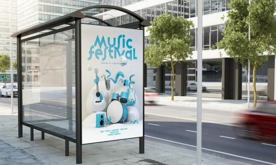 Zalety stosowania banerów reklamowych w przestrzeni miejskiej