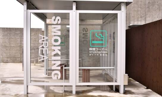 Jakie są najważniejsze czynniki przy wyborze wiaty dla palaczy?