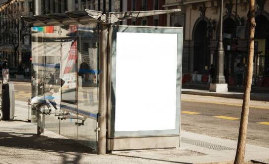 Skąd odjeżdża Polskibus w Rzeszowie?