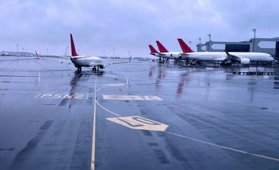 Jakie samoloty latają z lotniska w Radomiu?