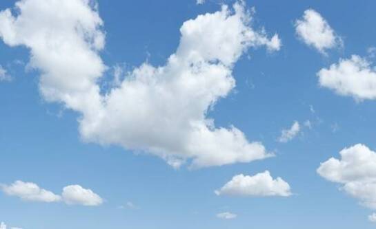 Ile kosztuje kład dla dzieci?