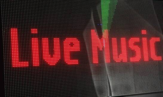 Banery ledowe a ich odporność na warunki atmosferyczne