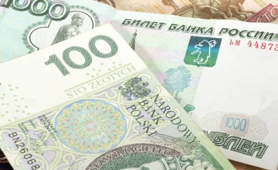 Kiedy jest najwyższy kurs euro?