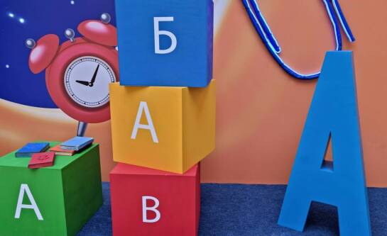 Kiedy kończy się rok szkolny w Anglii?