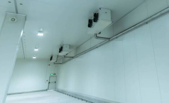 Jakie czynniki wpływają na efektywność przemysłowych chłodni?