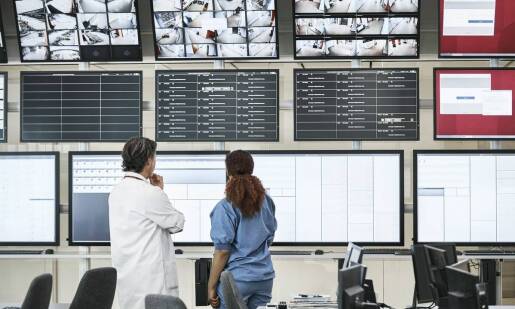 Zastosowanie nowoczesnych technologii w zarządzaniu bezpieczeństwem