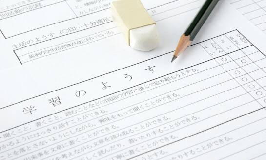 Jak hiragana i podstawowe zwroty ułatwiają pierwszy wyjazd do Japonii