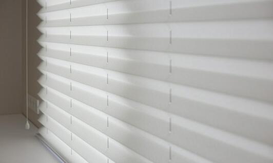 Jakie materiały są wykorzystywane do produkcji plis?