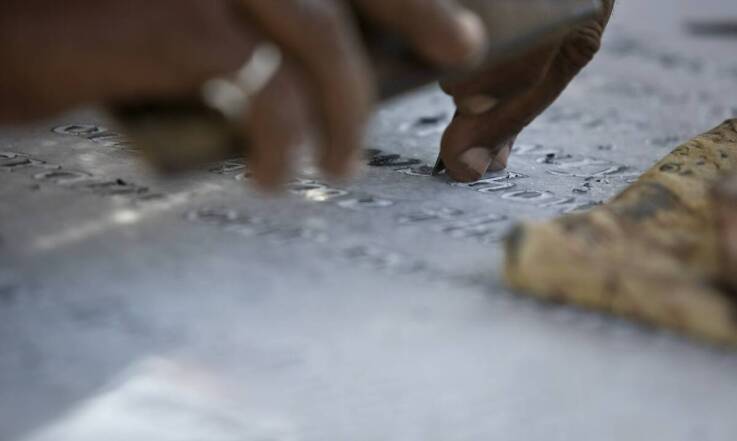 Dlaczego lampy z mosiądzu to doskonały wybór dla miłośników designu?