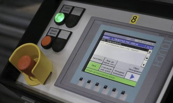 Analizatory spalin jako kluczowe narzędzie do kontroli jakości powietrza