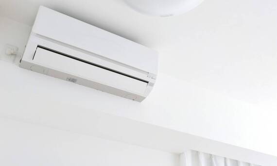 Czym charakteryzują się nowoczesne klimatyzatory inwerterowe?